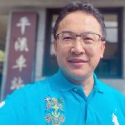 wongchan001