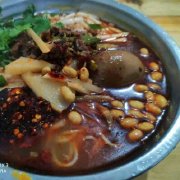 渣浪你不是东西
