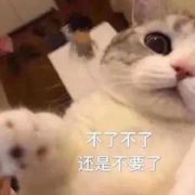 尽望_