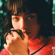 壳壳可可西里