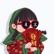 wx芊羽