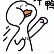 今曰无人入眠