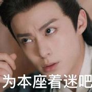 啾啾坠可爱