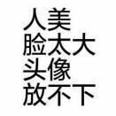 月半月半4585