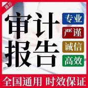 宙光ZG