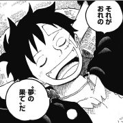折袖snk
