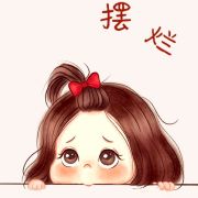 吾吾吾WWW