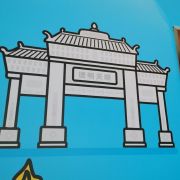 铠甲勇士hhh