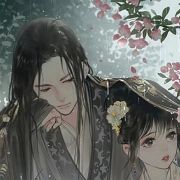 向来缘浅97803
