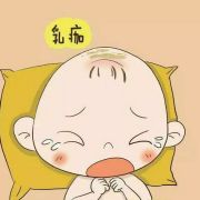 I风火连城I