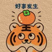 来一盘炒晓菜