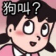 一只超大火龙果