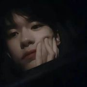 屿清倾