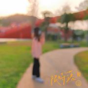 深似星海yu