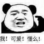 酸汤肥牛面真香