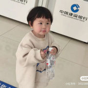 是饭饭不是贩贩