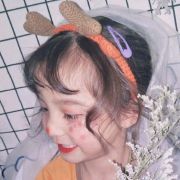 A-Sky-Y