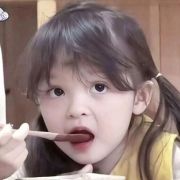 农酥酥