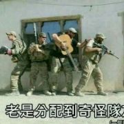 所有人丶正版