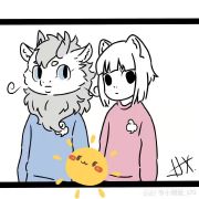 是露雨啊
