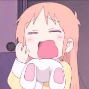 未回的信