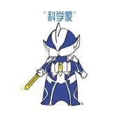 吃点白蒿
