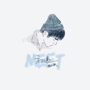 武东没有派对