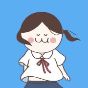 惰的时光