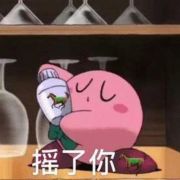 绿鸭舌帽