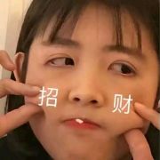 董小呆花