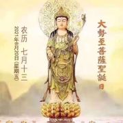 巨蟹611男