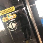 是啊啊啊泽呀