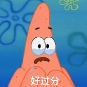 全天候核动力野生癫痫基洛夫