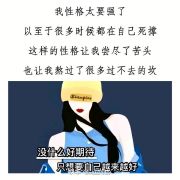 幽静清灵