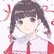 走遍人间色子奈