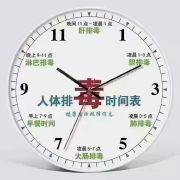 好吧6088716866