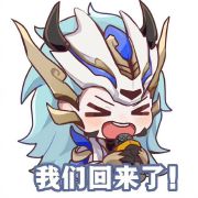 若华司卿