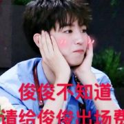 时间悲伤了锁
