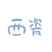 薄荷奶绿加芋圆_