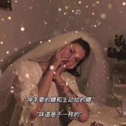 爱追剧的妈妈呀