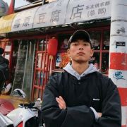 请叫梁朝伟