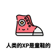 彩学研究员