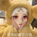 拔刀挽留樱花