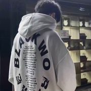 单凭575