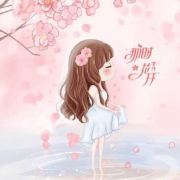 微微一笑很倾城3721