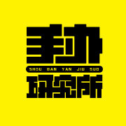 爱兔超级手办官博