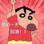 阿兰哔哔哔