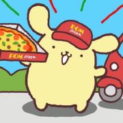 wixyu