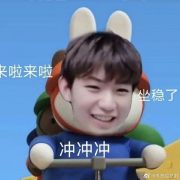 咩啊点啊