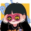 木含染